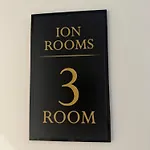 Ion Casa de hóspedes 3*